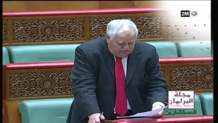 مجلة البرلمان : السبت 4 يناير