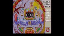 Pachinko Ren Chan Tengoku : Super CR Special