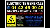 ELECTRICITE PARIS 3eme - 0142460048 - DEPANNAGES 24/24 - 7/7 - URGENCE ELECTRICIEN