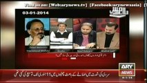 Sawal Yeh Hai    4 Jan 2014