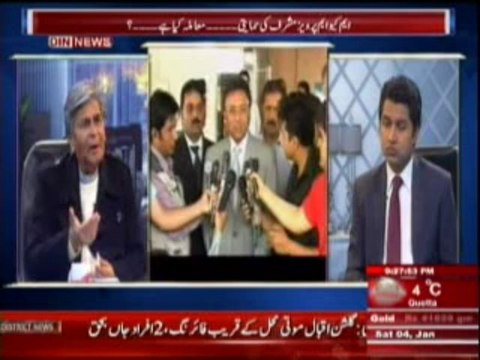 Zavia (Bilawal ki Musharraf Per Tanqeed) 4th January 2014 Part-2