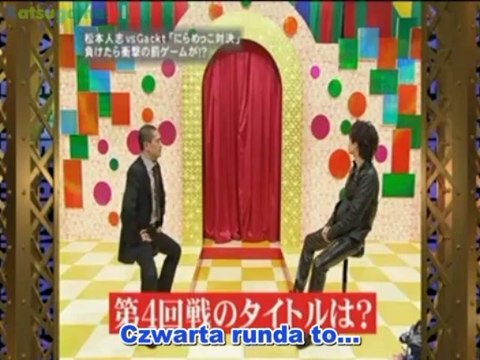 Hey Hey Hey - Matsumoto VS Gackt