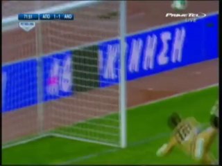 Η αντίδραση του Κάλβο στην γκολάρα του Οχαγιόν