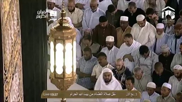 HD| Makkah Isha 4th January 2014 Sheikh Talib