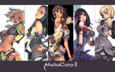 MagnaCarta 2 Walkthrough part 14 of 19 HD (Xbox 360)