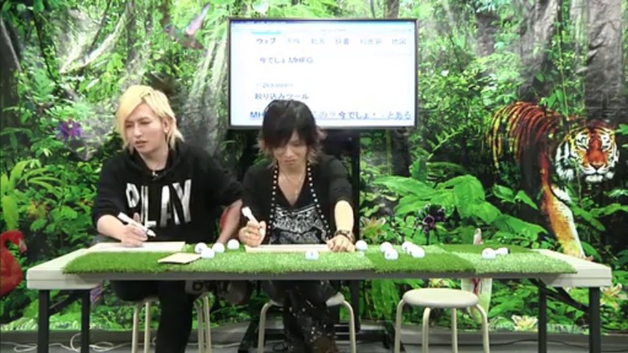 Alice Nine channel - December 2013 - part 2