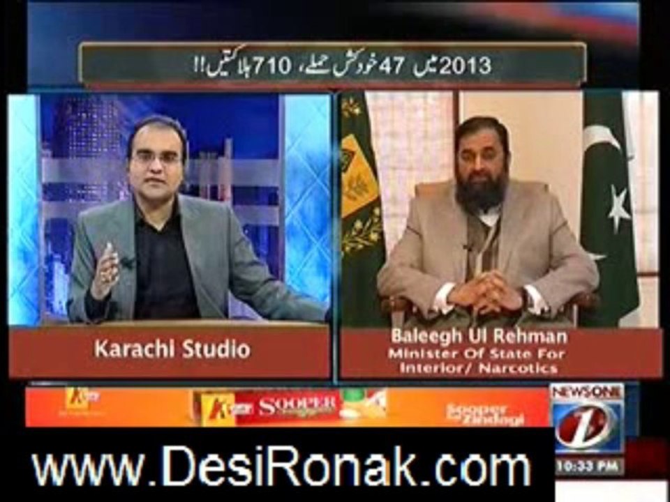 mazrat kay sath 4
