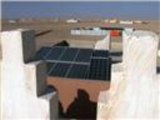 اهتمام سعودي بمصادر الطاقة البديلة