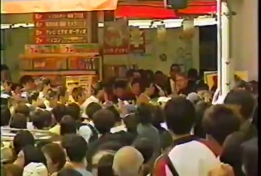 #MJFam Michael Jackson Visit in Tokyo Japan 1998, Press Conference