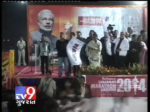 Narendra Modi flags off Sabarmati Marathon - Tv9 Gujarat