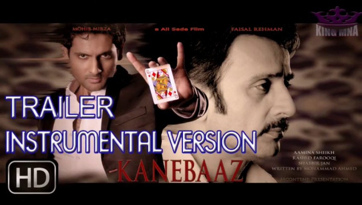 KANEBAAZ-2014|ᴴᴰ Xtended Version Trailer | Upcoming Pakistani Film