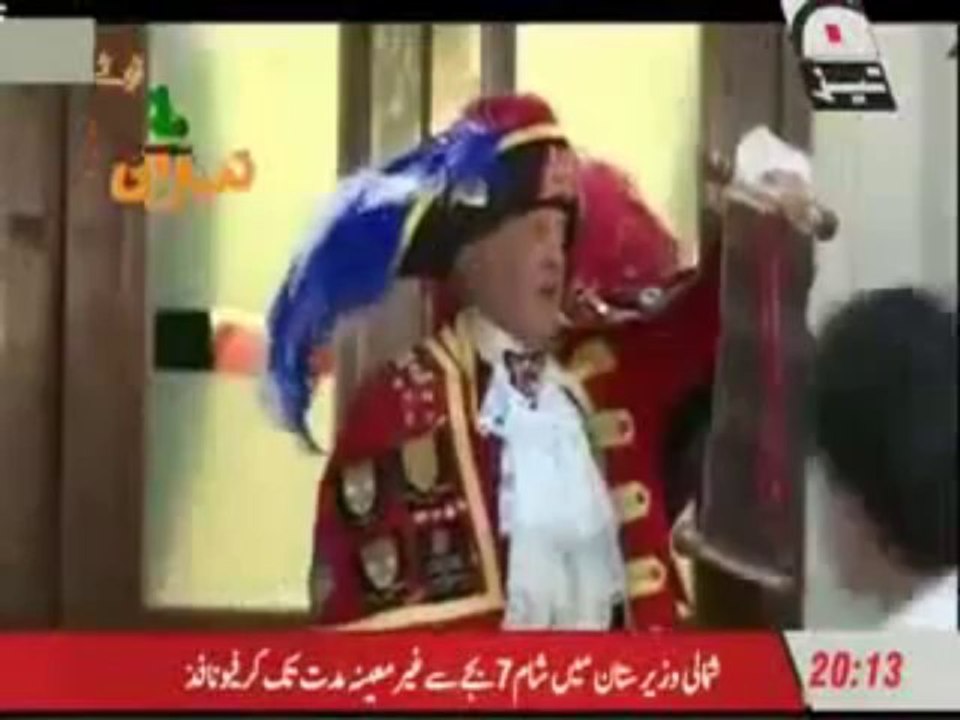 PUNJABI Totay Funny When Royal Baby of Prince William Born Tezabi totay Latest - YouTube