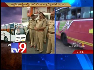 Jabbar travels attack on RTA constable