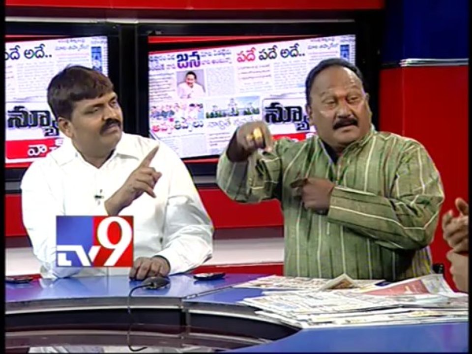 Will AP assembly discusses Telangana Bill - Part 3