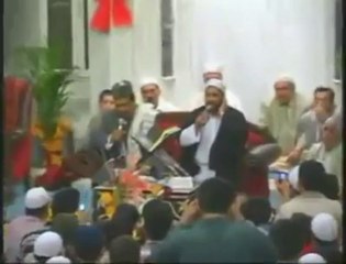 Names of Allah 99 names ‬