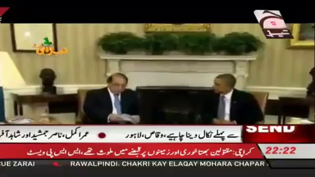 Tezabi Totay Obama & Nawaz Sharif Funny Mushahira