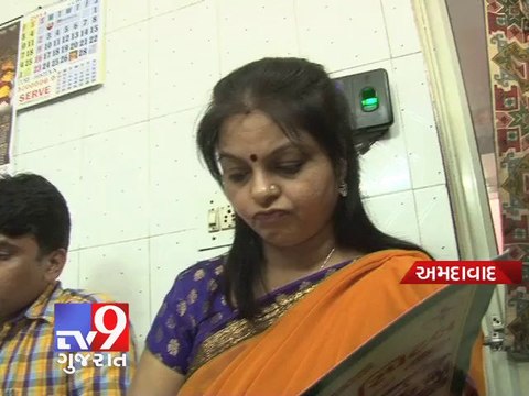 Ahmedabad : Doctor arrested for illegal sex determination - Tv9 Gujarat