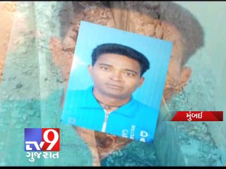 Hercules storm hits US - Tv9 Gujarat