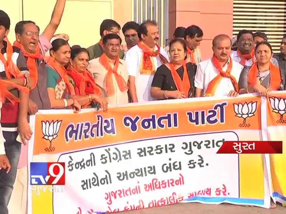 Surat BJP leaders to protest against GAIL over unfair CNG prices - Tv9 Gujarat