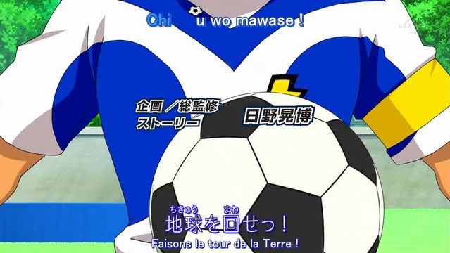 [S-F] Inazuma Eleven Go Galaxy Opening 2 VOSTFR HD