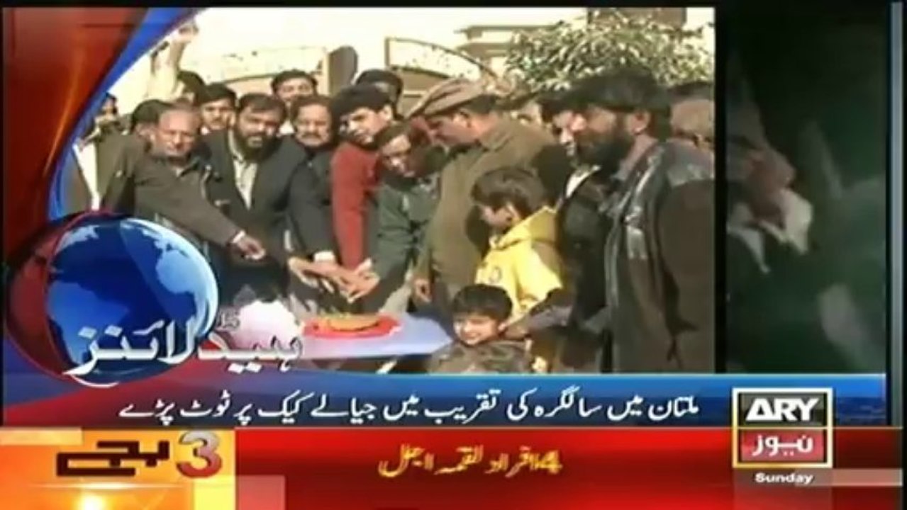Headlines - 1500 - Sunday - 05 - Jan - 2014