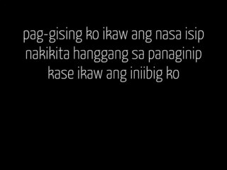 Abra - Gayuma (LYRICS) ft. Thyro & Jeriko Aguilar