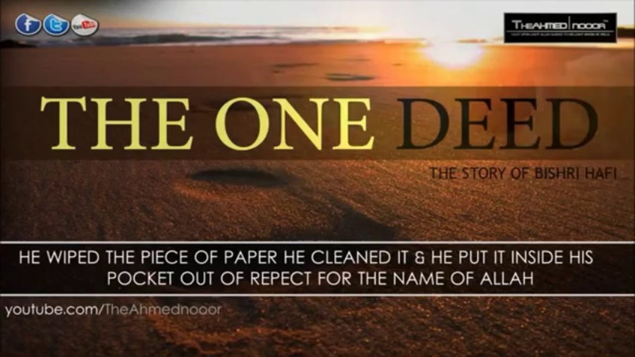 ONE DEED -- Reminder