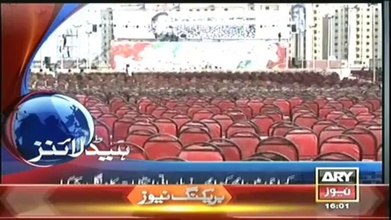 Headlines - 1600 - Sunday - 05 - Jan - 2014