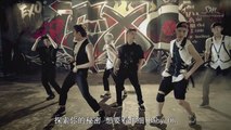[MV] EXO (엑소) - Growl (으르렁) (Chinese 2nd ver.)