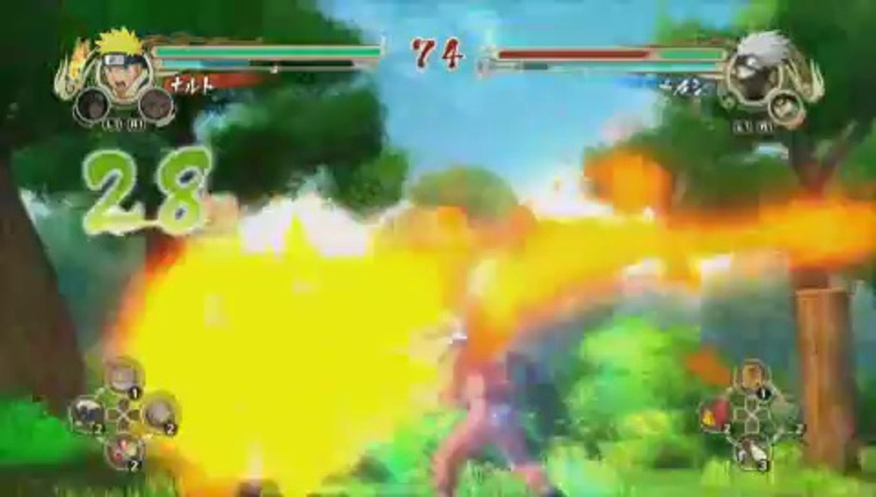 Naruto Ultimate Ninja Storm - Vidéo Naruto (Jap)