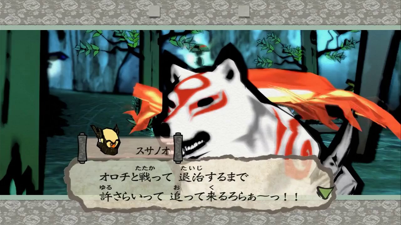 Okami HD - Gameplay Clip #4