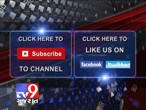 Mumbai 6 arrested for robbing 15 kilo gold from gold loan bank - Tv9 Gujarat