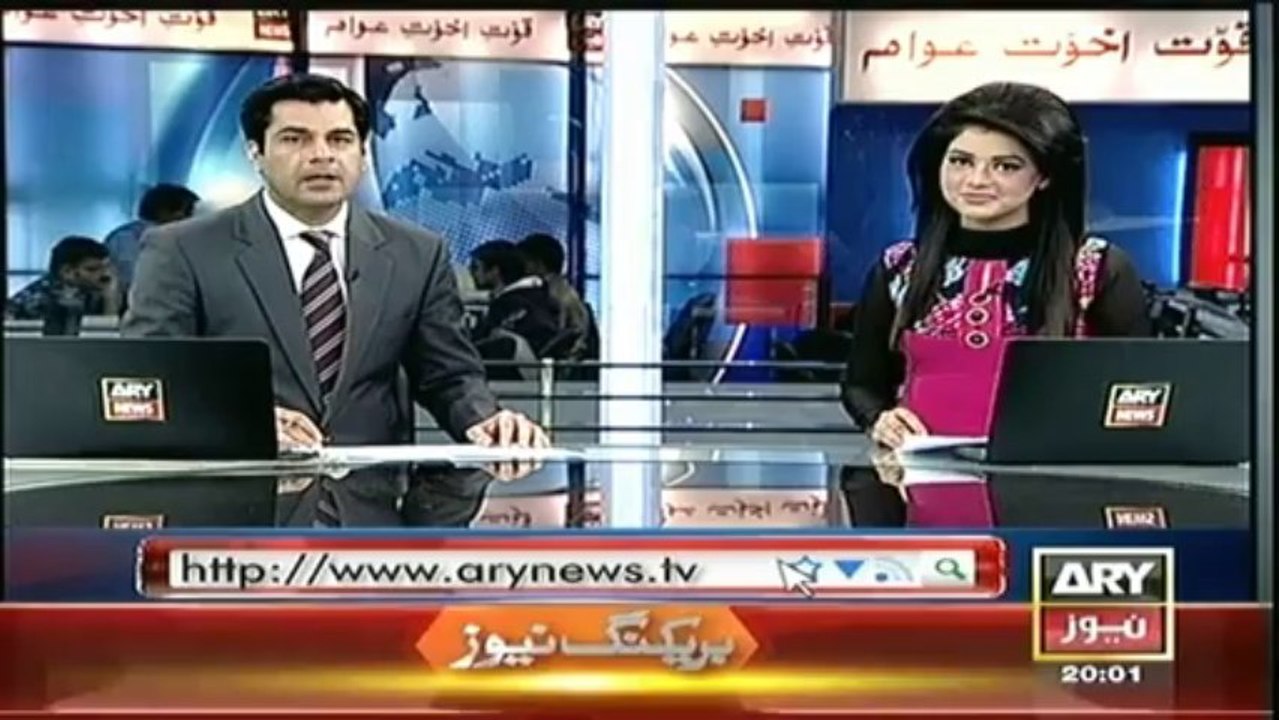 Headlines - 2000 - Sunday - 05 - Jan - 2014