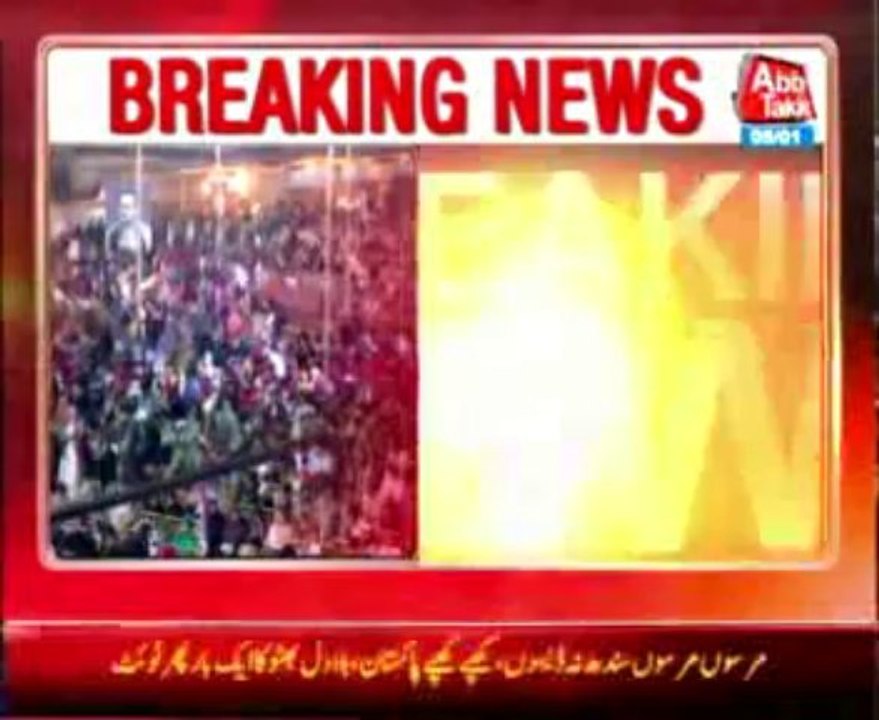 Bilawal rules out Fifty-Fifty, Sindh-2 MQM demands