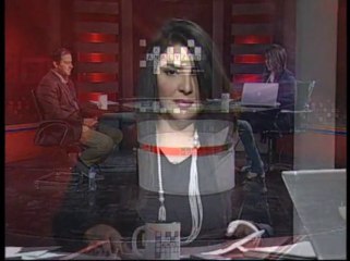 PM Youth Loan Scheme - 4-1-2014