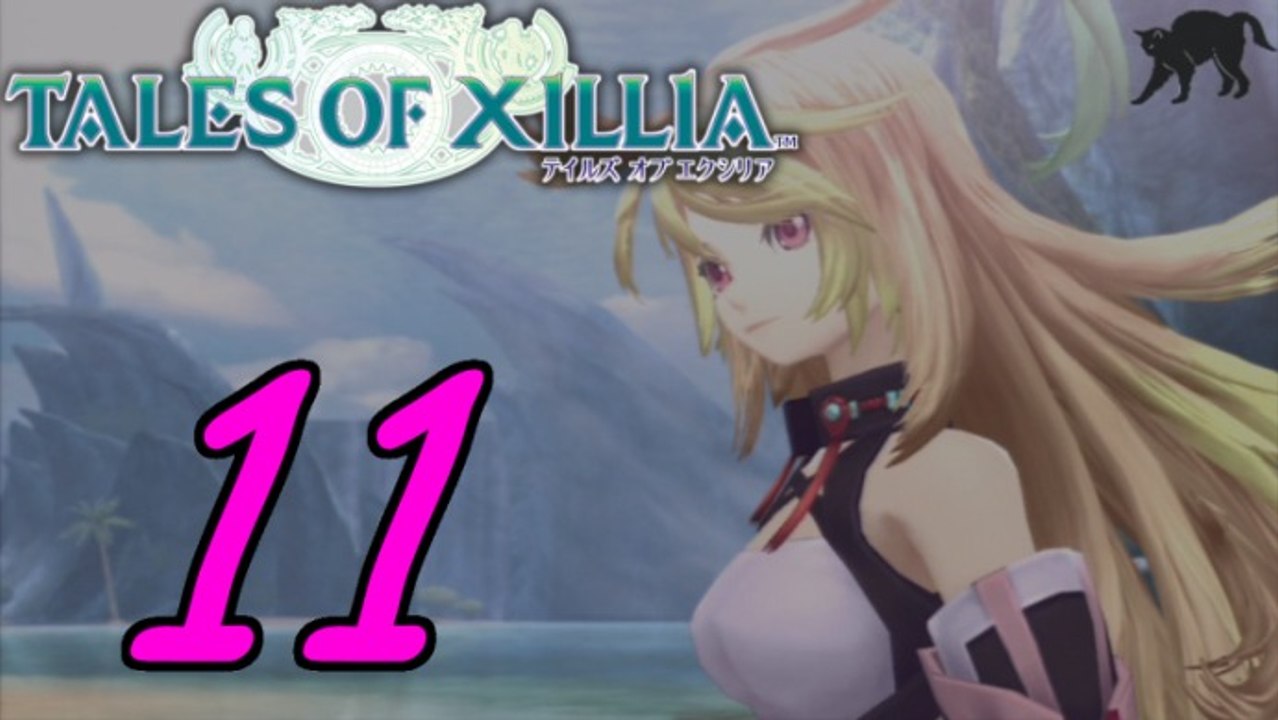 Let´s play Tales of Xillia part 11# Bosskampf Größerer Dämon