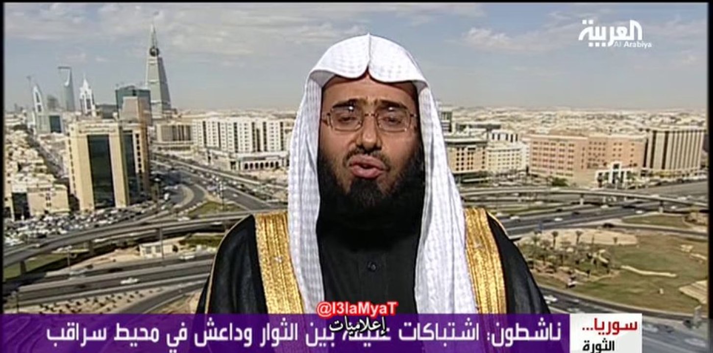 سهير القيسي - د.عبدالعزيز الفوزان يبين عبر #العربية من هي #داعش