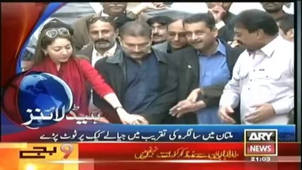 Headlines - 2100 - Sunday - 05 - Jan - 2014