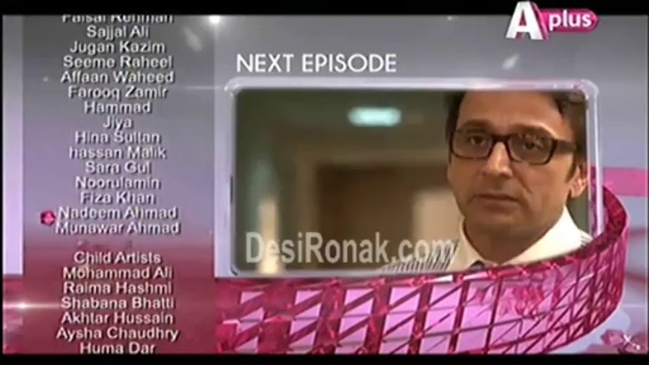 Mera Raqeeb Ep 5 HQ 5