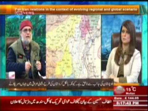 The Debate with Zaid Hamid (Pak-Iran relations in the context of evolving regional and global scenario) 5th January 2014 Part-1