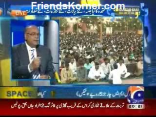 Aapas Ki Baat -5th January 2014