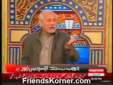 Darling with Khalid Abbas Dar 5th January 2014