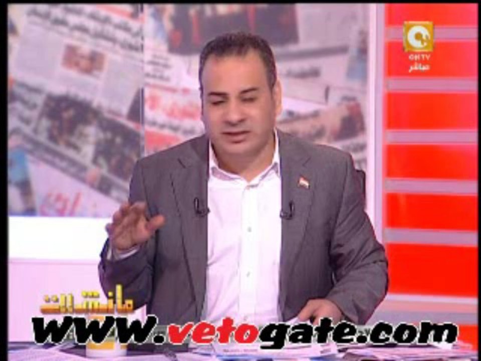 القرموطي يبرز انفراد بوابة فيتو