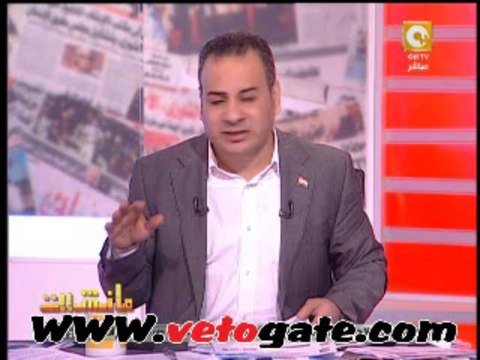 القرموطي يبرز انفراد بوابة فيتو