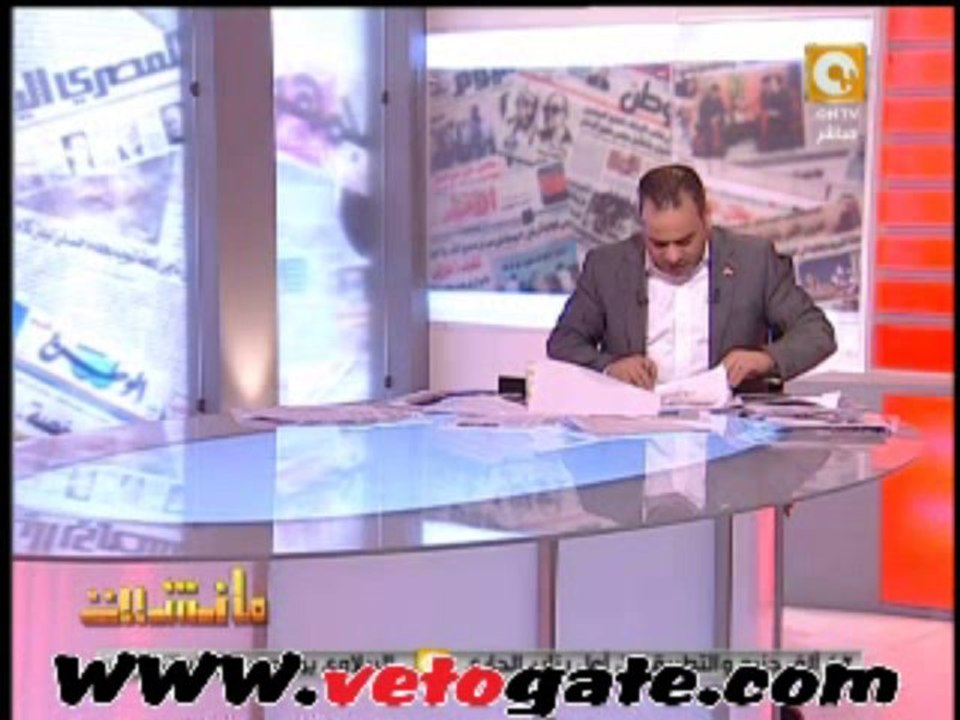 القرموطي يبرز انفراد العدد الجديد لفيتو