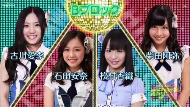 [AIDOL] 131122 SKE48 no Ebi-Friday Night ep08