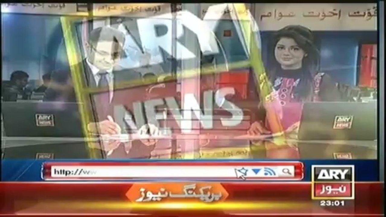 Headlines - 2300 - Sunday - 05 - Jan - 2014