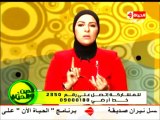 5.1.2014 دعاء فاروق..مفيش حد بيتغير؟!