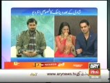 Exclusive interview of Veena Malik after geting married