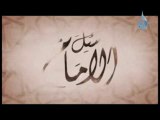 سئل الأمام - 9 - سئل الحسن البصري رحمه الله عن النفاق فقال ...